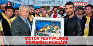 MOTOR FESTİVALİNDE SOFUOĞLU RÜZGÂRI