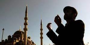 FİTRE MİKTARI BELİRLENDİ